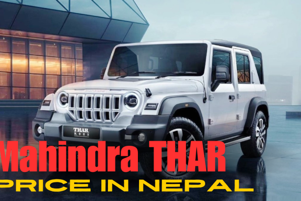 thar price in nepal