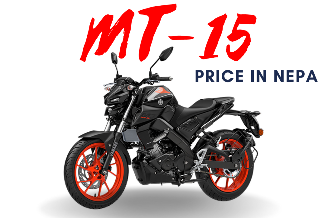mt 15 price in nepal