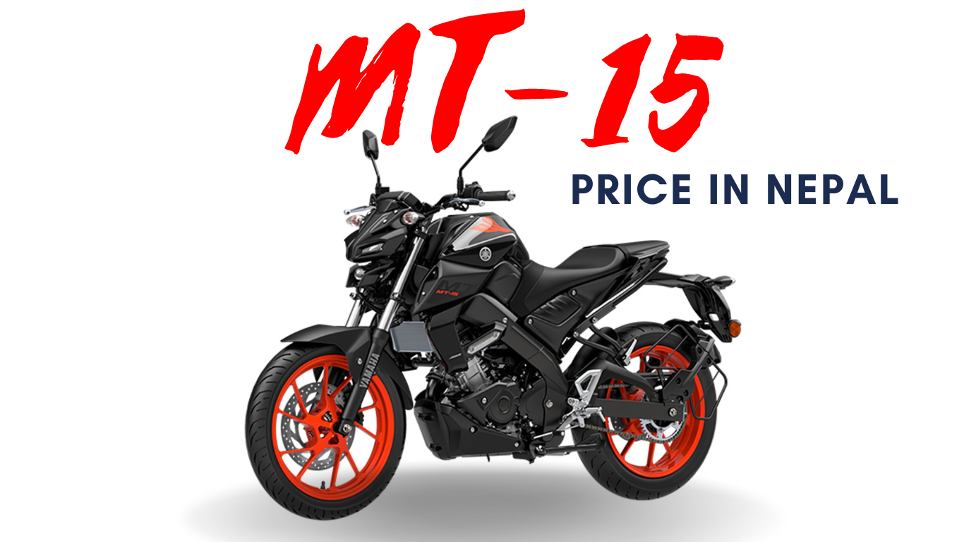 mt 15 price in nepal
